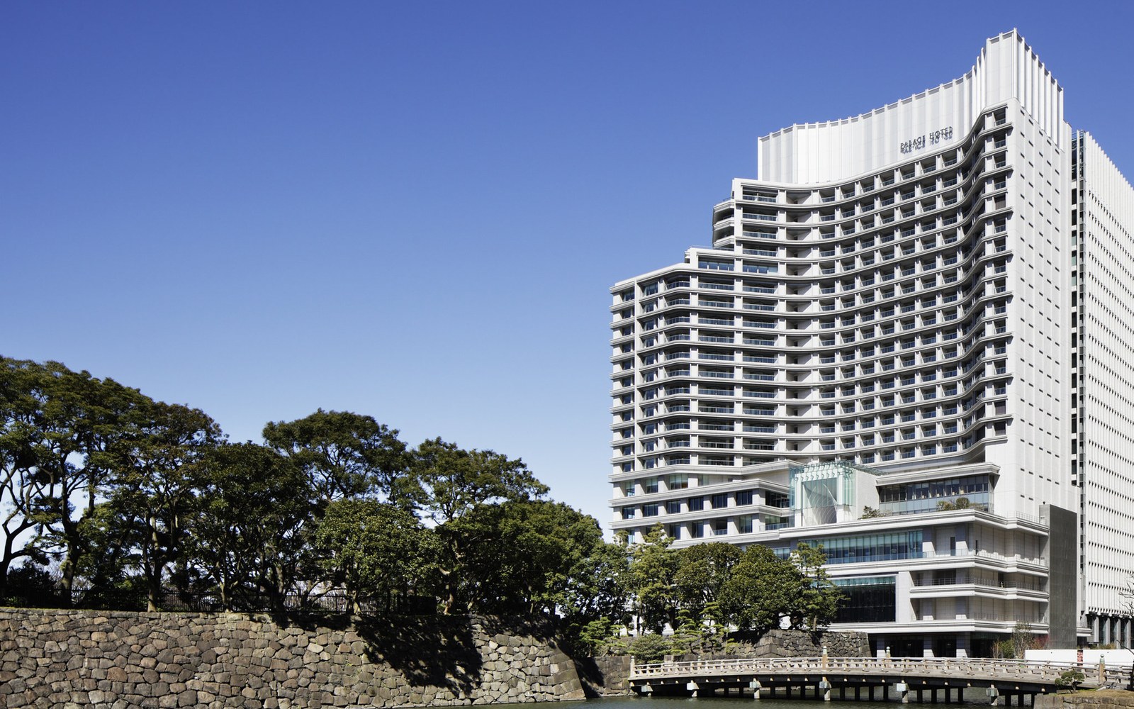 Palace Hotel Tokyo，皇居护城河边（Exterior view）